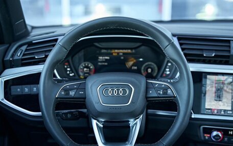 Audi Q3, 2025 год, 5 299 900 рублей, 11 фотография