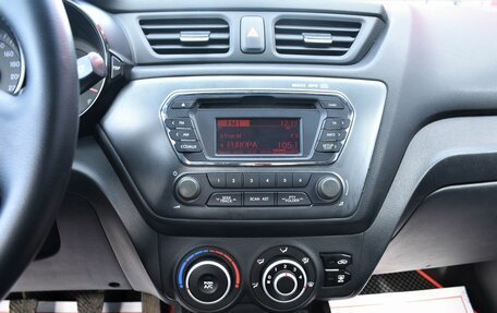 KIA Rio III рестайлинг, 2013 год, 819 000 рублей, 19 фотография