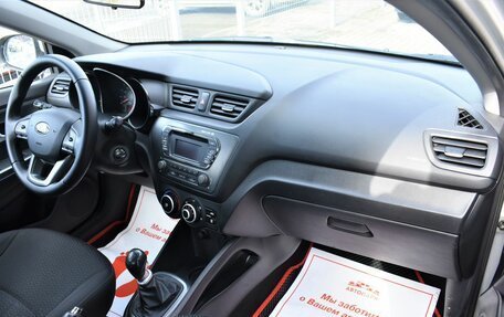 KIA Rio III рестайлинг, 2013 год, 819 000 рублей, 15 фотография