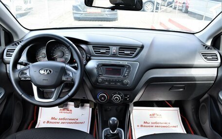 KIA Rio III рестайлинг, 2013 год, 819 000 рублей, 16 фотография