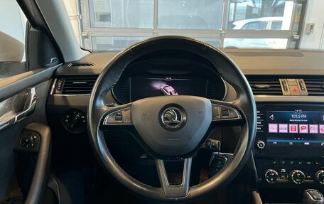 Skoda Octavia, 2019 год, 1 881 000 рублей, 9 фотография