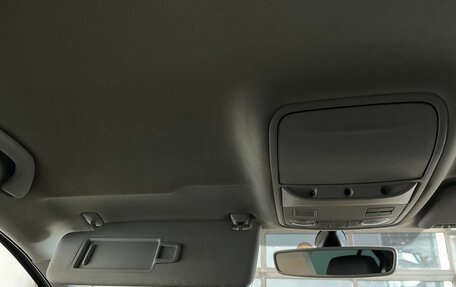 Skoda Octavia, 2019 год, 1 881 000 рублей, 30 фотография