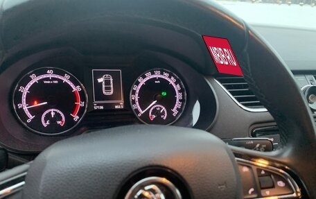 Skoda Octavia, 2017 год, 1 500 000 рублей, 13 фотография