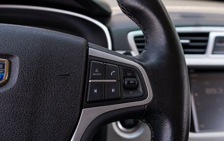 Geely Atlas I, 2020 год, 1 435 000 рублей, 18 фотография