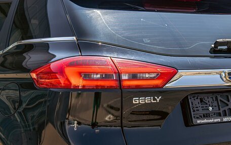 Geely Atlas I, 2020 год, 1 435 000 рублей, 12 фотография