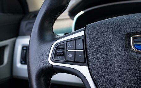 Geely Atlas I, 2020 год, 1 435 000 рублей, 17 фотография