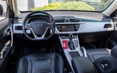 Geely Atlas I, 2020 год, 1 435 000 рублей, 22 фотография