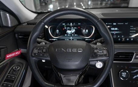 CheryExeed TXL, 2022 год, 2 450 000 рублей, 11 фотография