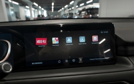 CheryExeed TXL, 2022 год, 2 450 000 рублей, 18 фотография