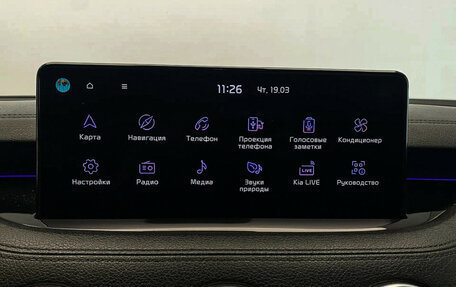 KIA Stinger I, 2021 год, 3 380 000 рублей, 12 фотография