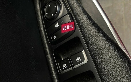 KIA Stinger I, 2021 год, 3 380 000 рублей, 16 фотография