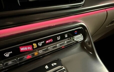 Mercedes-Benz V-Класс, 2025 год, 14 770 000 рублей, 36 фотография