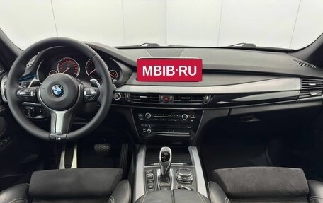 BMW X5, 2017 год, 4 250 000 рублей, 13 фотография