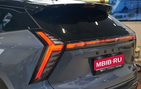 Geely Atlas, 2025 год, 3 635 000 рублей, 13 фотография