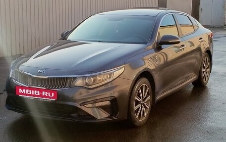 KIA Optima IV, 2018 год, 1 960 000 рублей, 3 фотография