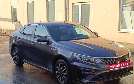 KIA Optima IV, 2018 год, 1 960 000 рублей, 4 фотография