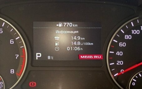 KIA Optima IV, 2018 год, 1 960 000 рублей, 11 фотография