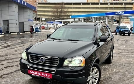 Volvo XC90 II рестайлинг, 2010 год, 1 650 000 рублей, 6 фотография