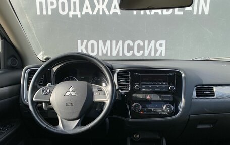 Mitsubishi Outlander III рестайлинг 3, 2014 год, 1 375 000 рублей, 14 фотография