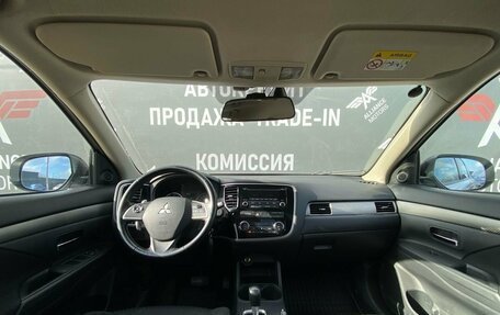 Mitsubishi Outlander III рестайлинг 3, 2014 год, 1 375 000 рублей, 13 фотография