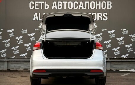 KIA Cerato III, 2016 год, 1 270 000 рублей, 7 фотография