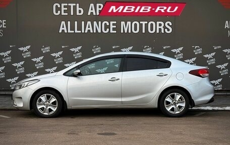 KIA Cerato III, 2016 год, 1 270 000 рублей, 4 фотография