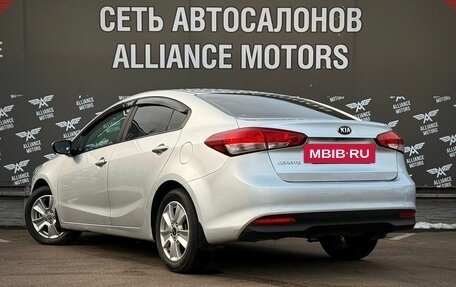 KIA Cerato III, 2016 год, 1 270 000 рублей, 5 фотография