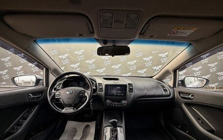 KIA Cerato III, 2016 год, 1 270 000 рублей, 14 фотография