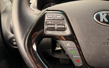 KIA Cerato III, 2016 год, 1 270 000 рублей, 17 фотография