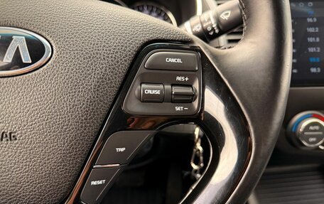 KIA Cerato III, 2016 год, 1 270 000 рублей, 18 фотография