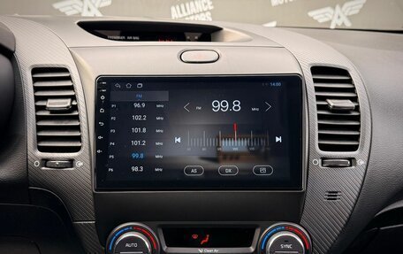 KIA Cerato III, 2016 год, 1 270 000 рублей, 15 фотография