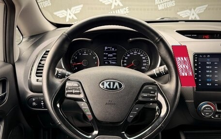 KIA Cerato III, 2016 год, 1 270 000 рублей, 16 фотография