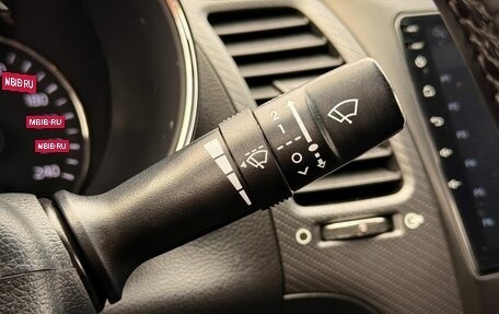 KIA Cerato III, 2016 год, 1 270 000 рублей, 20 фотография