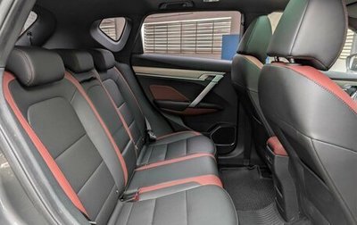 Geely Coolray I, 2023 год, 1 957 000 рублей, 1 фотография