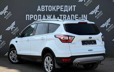 Ford Kuga III, 2017 год, 1 685 000 рублей, 5 фотография