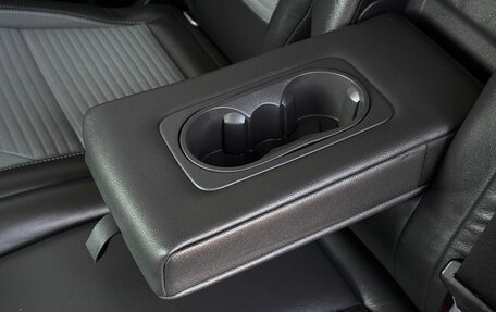 Ford Kuga III, 2017 год, 1 685 000 рублей, 13 фотография