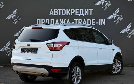 Ford Kuga III, 2017 год, 1 685 000 рублей, 8 фотография