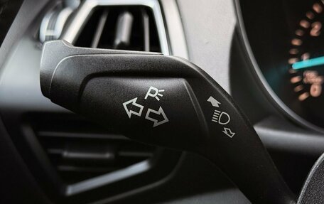 Ford Kuga III, 2017 год, 1 685 000 рублей, 19 фотография