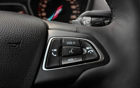 Ford Kuga III, 2017 год, 1 685 000 рублей, 18 фотография