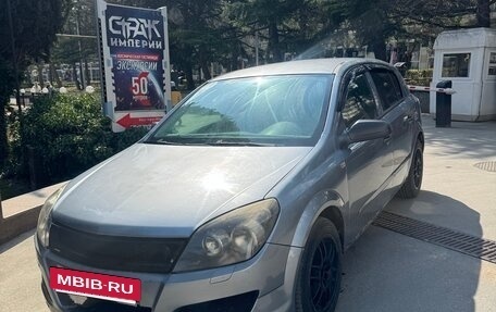 Opel Astra H, 2006 год, 380 000 рублей, 8 фотография