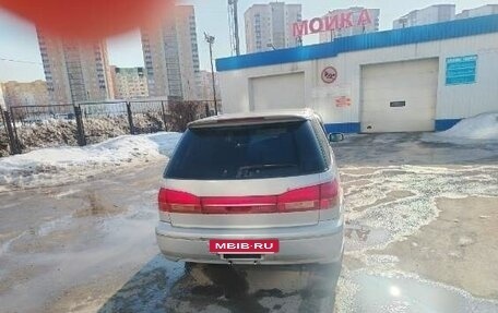 Toyota Vista V30, 2000 год, 400 000 рублей, 5 фотография