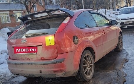 Ford Focus II рестайлинг, 2006 год, 350 000 рублей, 2 фотография
