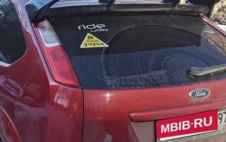 Ford Focus II рестайлинг, 2006 год, 350 000 рублей, 4 фотография