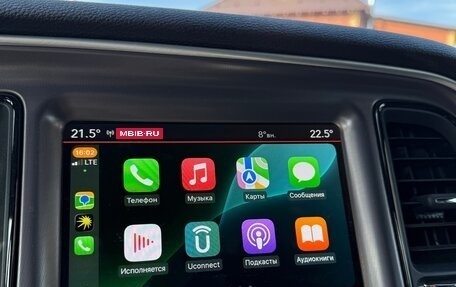 Dodge Challenger III рестайлинг 2, 2021 год, 4 200 000 рублей, 20 фотография