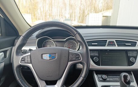 Geely Atlas I, 2018 год, 1 580 000 рублей, 12 фотография