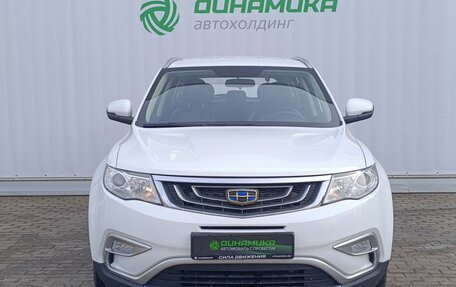 Geely Atlas I, 2018 год, 1 580 000 рублей, 2 фотография