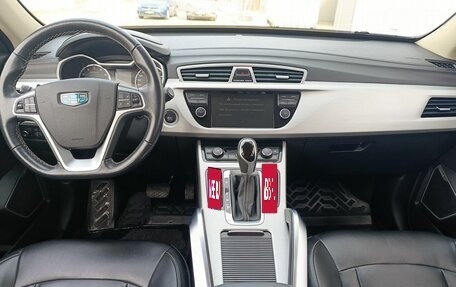 Geely Atlas I, 2018 год, 1 580 000 рублей, 14 фотография