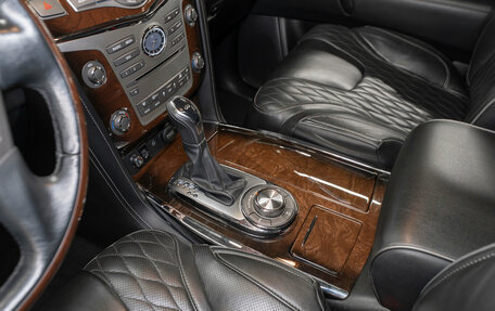 Infiniti QX80 I рестайлинг, 2019 год, 4 480 000 рублей, 19 фотография