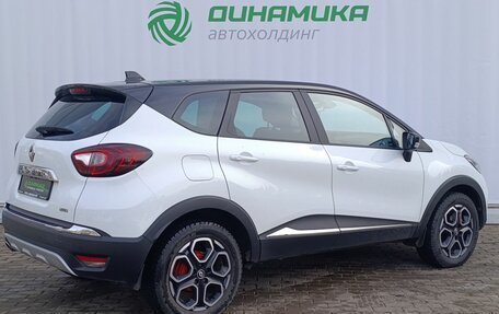 Renault Kaptur I рестайлинг, 2021 год, 1 790 000 рублей, 5 фотография