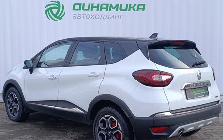 Renault Kaptur I рестайлинг, 2021 год, 1 790 000 рублей, 7 фотография
